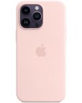 Калъф Apple - Silicone MagSafe, iPhone 14 Pro Max, Chalk Pink - 1t