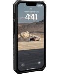 Калъф UAG - Monarch, iPhone 14, син - 3t