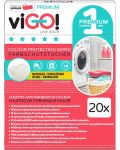 Кърпички против оцветяване viGО! - Premium №1, 20 броя - 1t