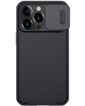 Калъф Nillkin - Camshield Pro, за iPhone 13 Pro, черен - 1t