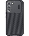 Калъф Nillkin - CamShield Pro, Galaxy S22, черен - 1t
