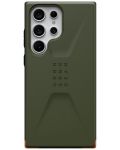 Калъф UAG - Civilian, Galaxy S23 Ultra, Olive - 8t