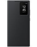 Калъф Samsung - S-View Case, Galaxy S24 Ultra, черен - 1t