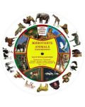 Как се чете на български: Животните/ Animals с транскрипция - картонен диск (Византия) - 1t