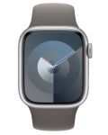 Каишка Apple - Sport S/M, Apple Watch, 41 mm, Clay - 3t