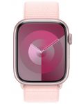 Каишка Apple - Sport Loop, Apple Watch, 45 mm, Light Pink - 3t