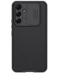 Калъф Nillkin - CamShield Pro Hard, Galaxy A54 5G, черен - 1t