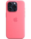 Калъф Apple - Silicone, iPhone 15 Pro, MagSafe, розов - 1t