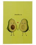 Картичка с авокадо "Допълваш ме" - 1t