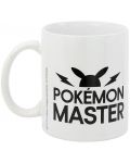 Керамична чаша Stor Pokémon - 325 ml, Distortion - 2t