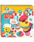 Комплект Crea Dough - Кексчета - 1t