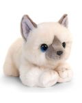 Плюшено легнало коте Keel Toys - Бяло, 25 cm - 1t