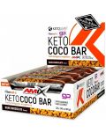 KetoLean Keto goBHB Coco Bar, черен шоколад, 20 броя, Amix - 1t