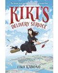 Kiki's Delivery Service (Paperback) - 1t