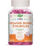 Kids Growing Bones and Muscles, 60 таблетки, Nature's Way - 1t