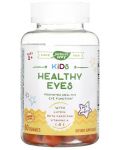 Kids Healthy Eyes, 60 желирани таблетки, Nature's Way - 1t