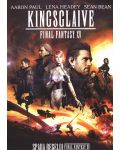 Kingsglaive: Final Fantasy XV (DVD) - 1t