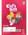 Kid's Box New Generation Level 1 Posters British English / Английски език - ниво 1: Постери - 1t