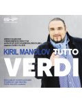 Кирил Манолов - Tutto Verdi (CD) - 1t