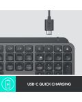 Клавиатура Logitech - MX Keys palm rest, безжична, черна - 18t