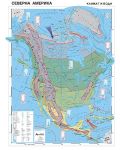 Климат и води: Стенна карта на Северна Америка (1:7 000 000) - 1t