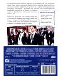 Класът на историците (DVD) - 3t