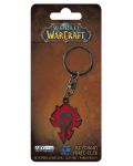 Ключодържател World of Warcraft - Horde - 2t