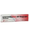 Клотримазол АБР Противогъбичен крем, 20 g, ABR - 1t