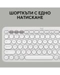 Клавиатура Logitech - Pebble Keys 2 K380s, безжична, US Layout, White - 6t