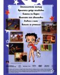 Класическа анимация 1 (DVD) - 2t