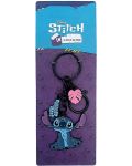 Ключодържател Cool Pack Stitch - 1t