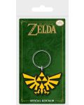 Ключодържател Pyramid Games: The Legend of Zelda - Triforce - 1t