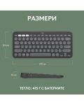 Клавиатура Logitech - Pebble Keys 2 K380s, безжична, ISO Layout, Graphite - 10t