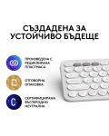 Клавиатура Logitech - Pebble Keys 2 K380s, безжична, US Layout, White - 10t