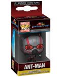 Ключодържател Funko Pocket POP! Marvel: Ant-Man and the Wasp: Quantumania - Ant-Man - 2t