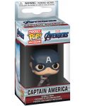 Ключодържател Funko Pocket POP! Marvel: Avengers - Captain America - 2t