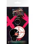 Ключодържател GB eye DC Comics: Suicide Squad - Deadshot Skull - 1t