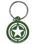 Ключодържател Call of Duty WWII - Logo Freedom Star - 1t