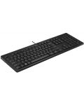 Клавиатура HP - 125, черна - 2t