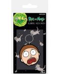 Ключодържател Pyramid - Rick and Morty: Morty Terrified Face - 1t