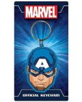 Ключодържател Pyramid Marvel: Avengers - Captain America - 2t