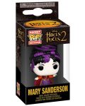 Ключодържател Funko Pocket POP! Disney: Hocus Pocus 2 - Mary Sanderson - 2t