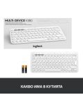 Клавиатура Logitech - K380 US For Mac, безжична, бяла - 10t
