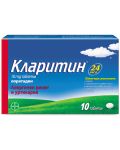 Кларитин, 10 mg, 10 таблетки, Bayer - 1t