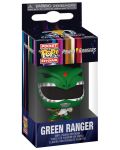 Ключодържател Funko Pocket POP! Television: Mighty Morphin Power Rangers - Green Ranger - 2t