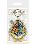 Ключодържател Pyramid Movies: Harry Potter - Hogwarts Crest (rubber) - 1t