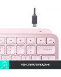 Клавиатура Logitech - MX Keys Mini, безжична, розова - 9t
