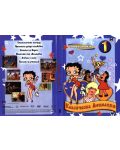 Класическа анимация 1 (DVD) - 3t