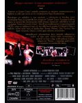 Кметът на Сънсет Стрип (DVD) - 2t