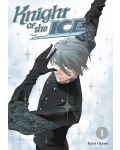 Knight of the Ice, Vol. 1: A Knight on Ice - 1t